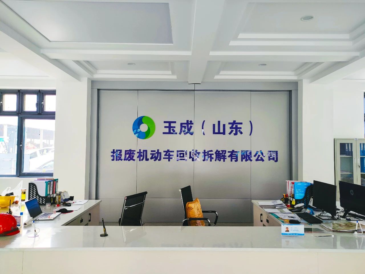 e7bd7865a3fced4d239519aa33d55240